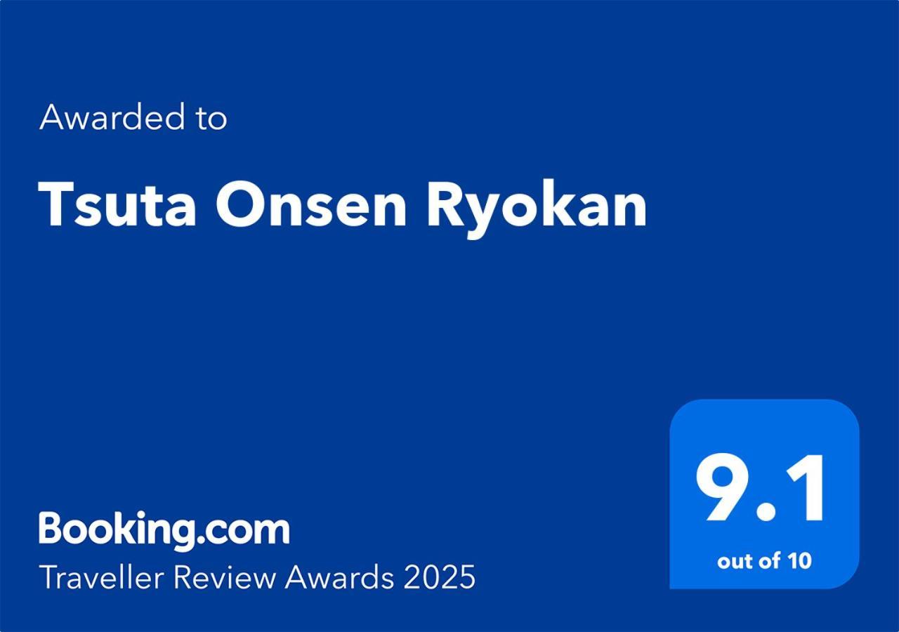 Tsuta Onsen Ryokan Towada Ngoại thất bức ảnh